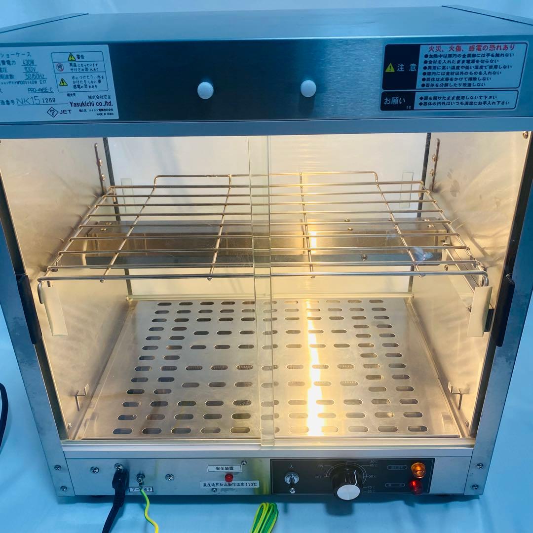 安吉　ホットショーケース　PRO-4WSE-C