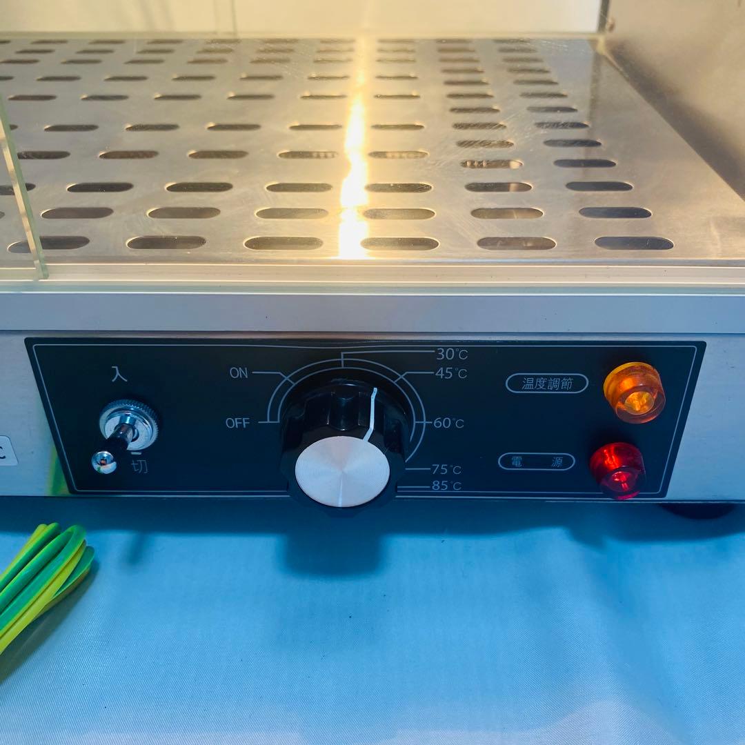 安吉　ホットショーケース　PRO-4WSE-C