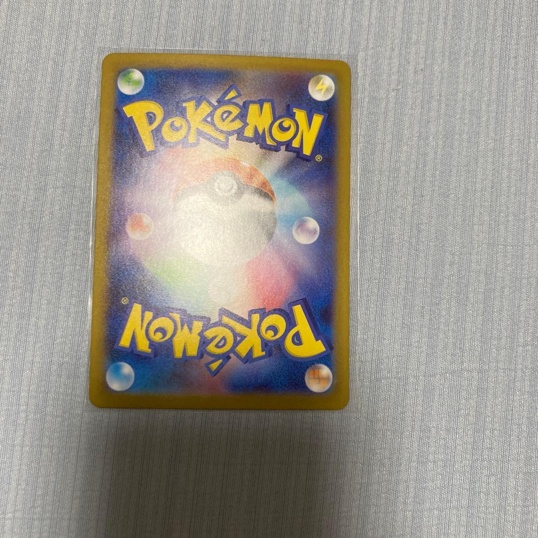 リーリエのピッピex SAR仕様 [MC 765/742(スタートデッキ100)