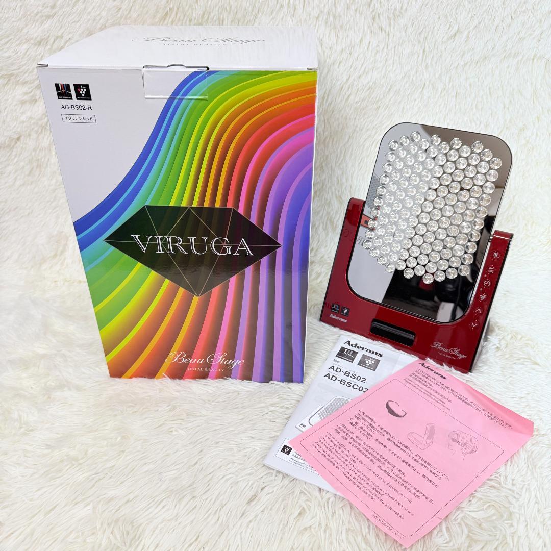 【美品】◆ アデランス VIRUGA◆