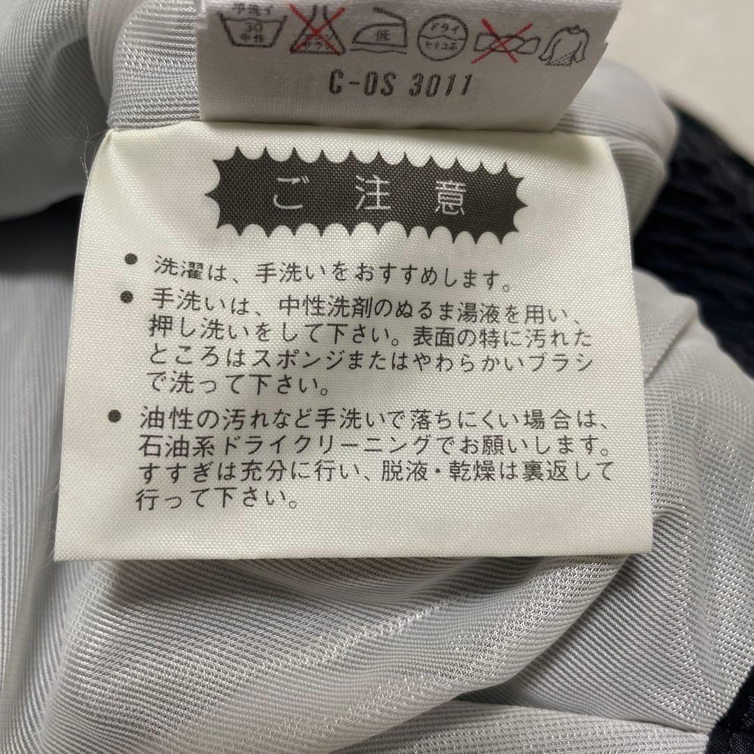 美品　タグ付き　デサント　パンツ　ロゴ　スキー　ウェア