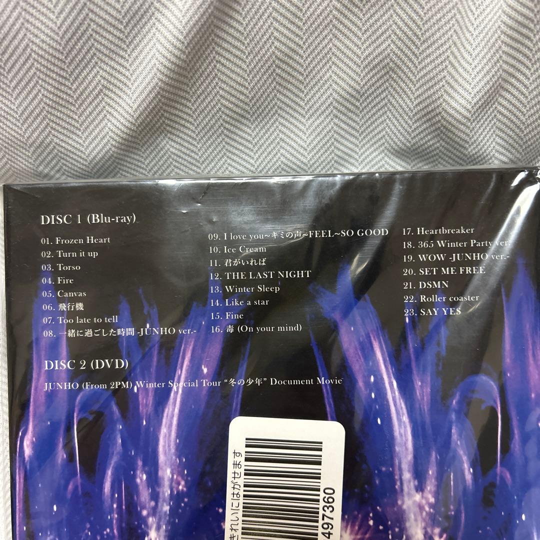 2PM ジュノ 冬の少年 BluRay