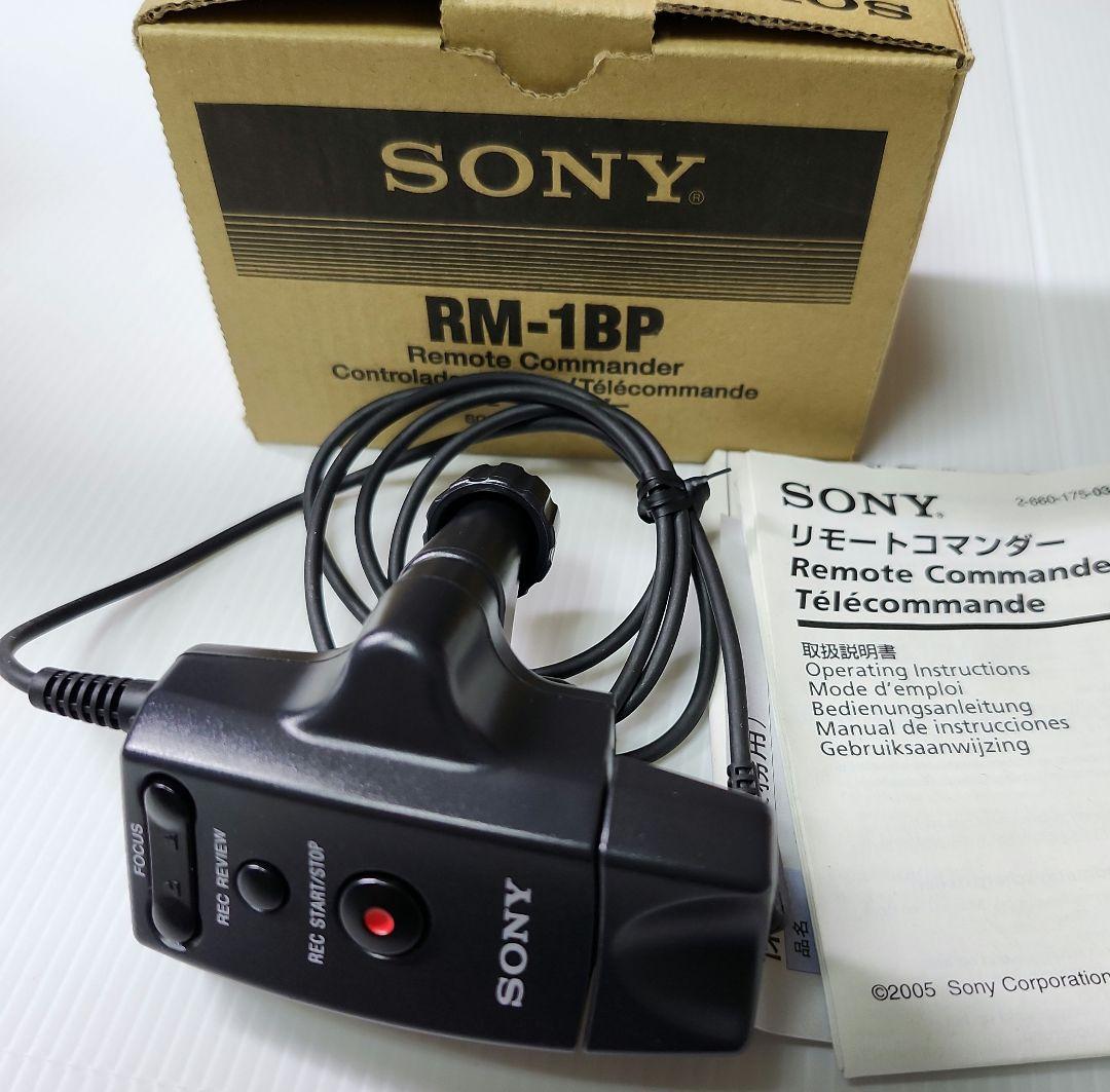 SONY RM-1BP LANL ズームリモコン【動作確認済】