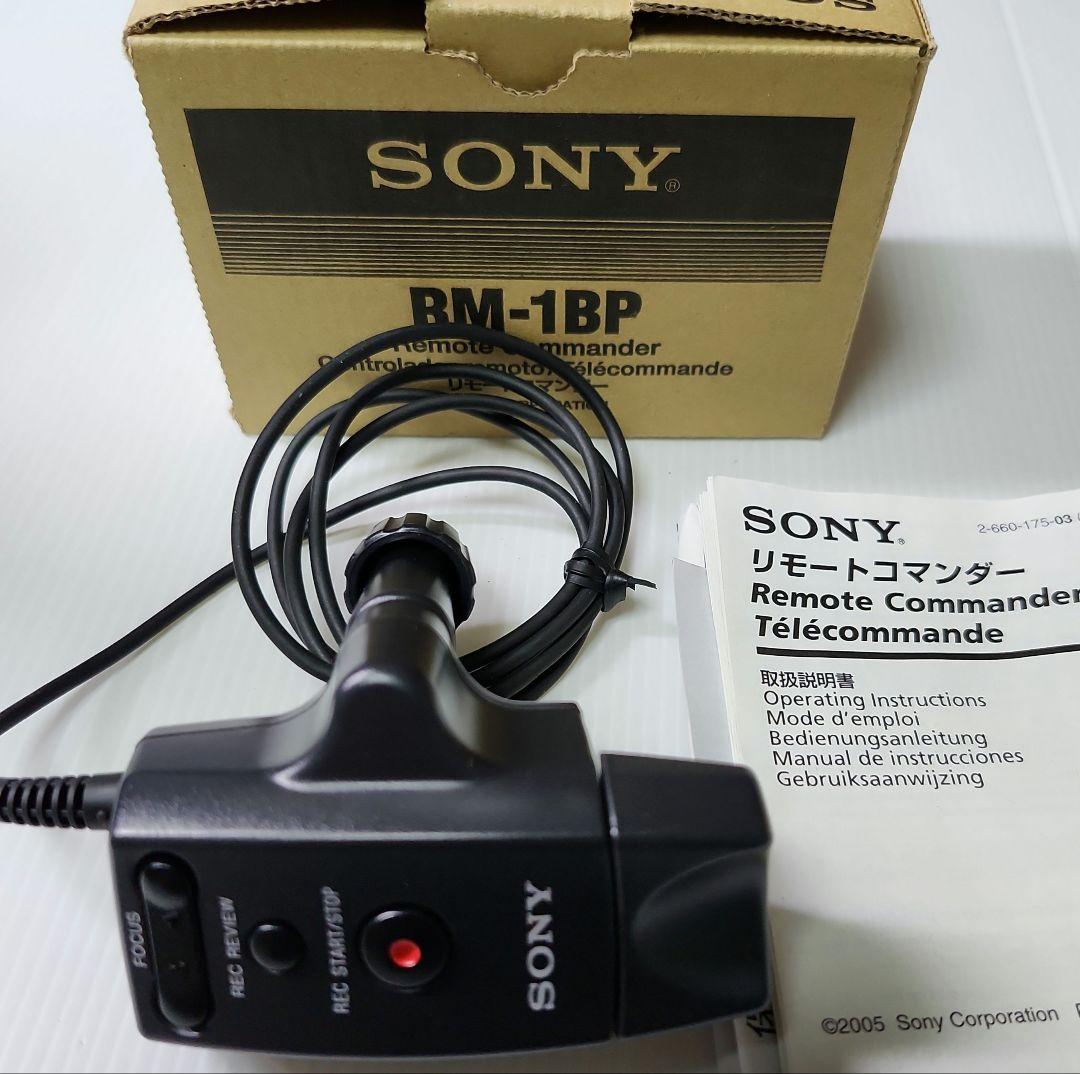 SONY RM-1BP LANL ズームリモコン【動作確認済】