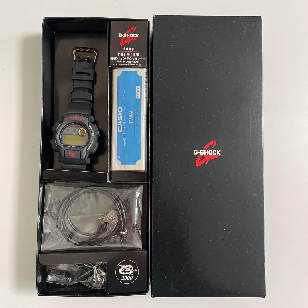 G-SHOCK DW-8400GP-1JO 2000 PREMIUM 腕時計