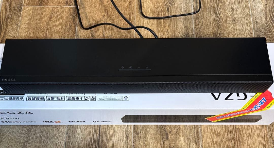 REGZA サウンドシステムRA-B100 2025年製