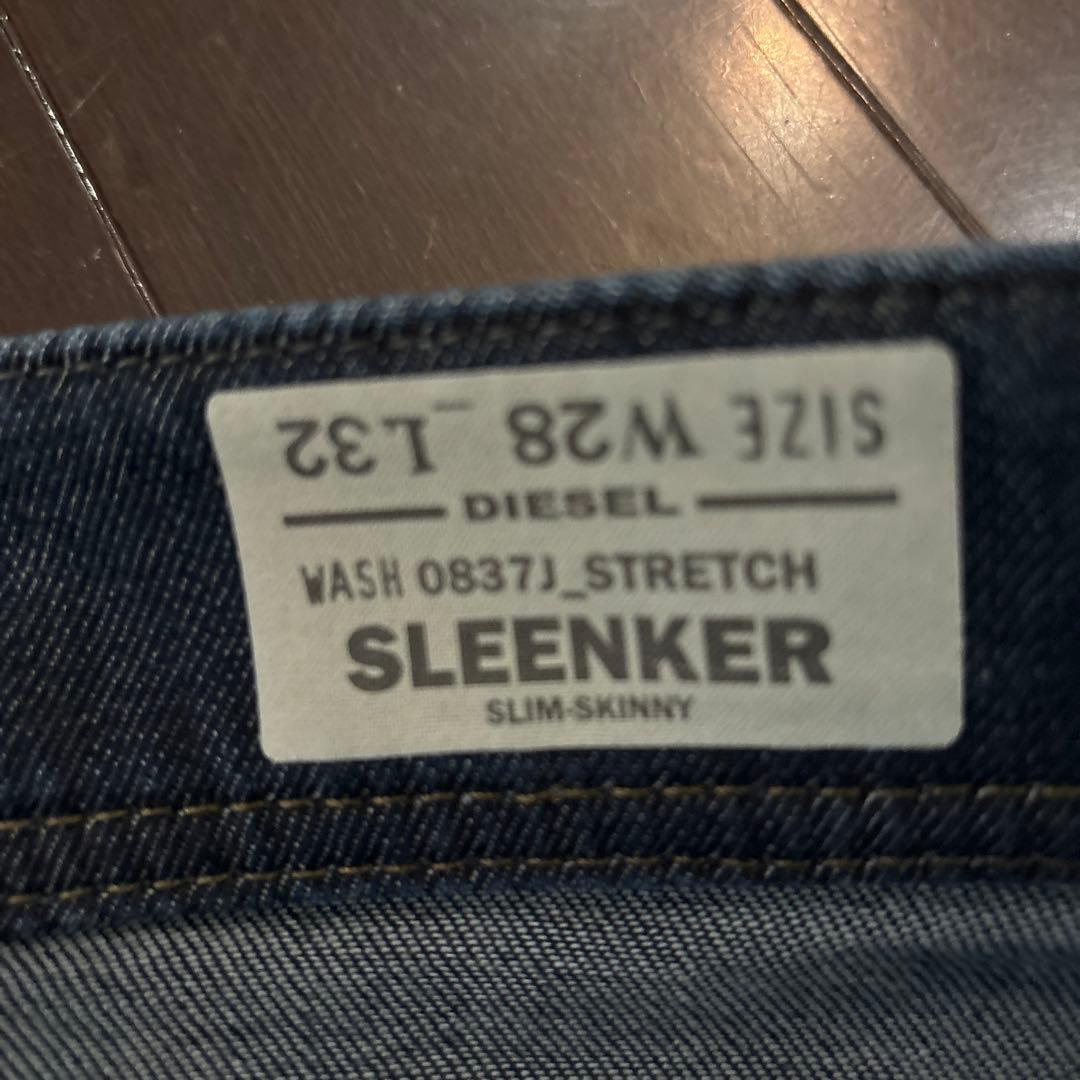 DIESELディーゼル　SLEENKER ジーパン