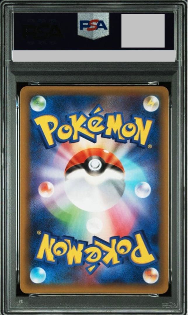 PSA10 ブラッキー 012/025 25th Anniversa