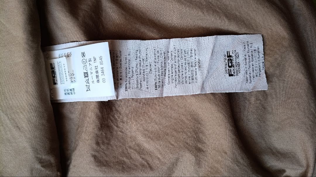 Ten c ARTIC DOWN PARKA GRAY サイズ48