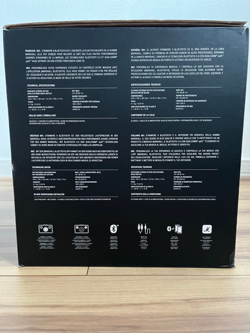 Marshall STANMORE 2 （Bluetooth Speaker）