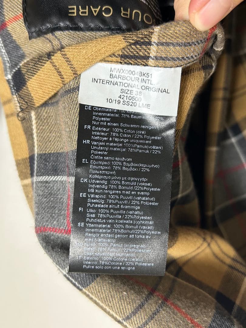 Barbour International インターナショナル　38