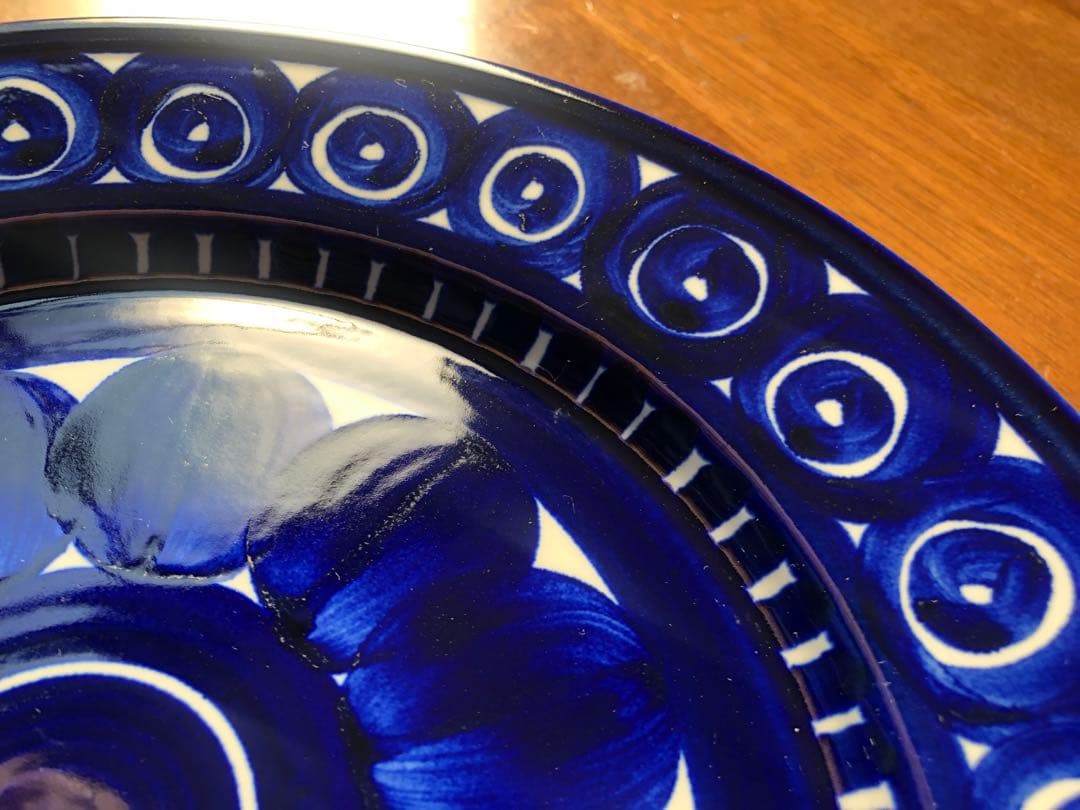 ARABIA バレンシア　25cm ディナープレート