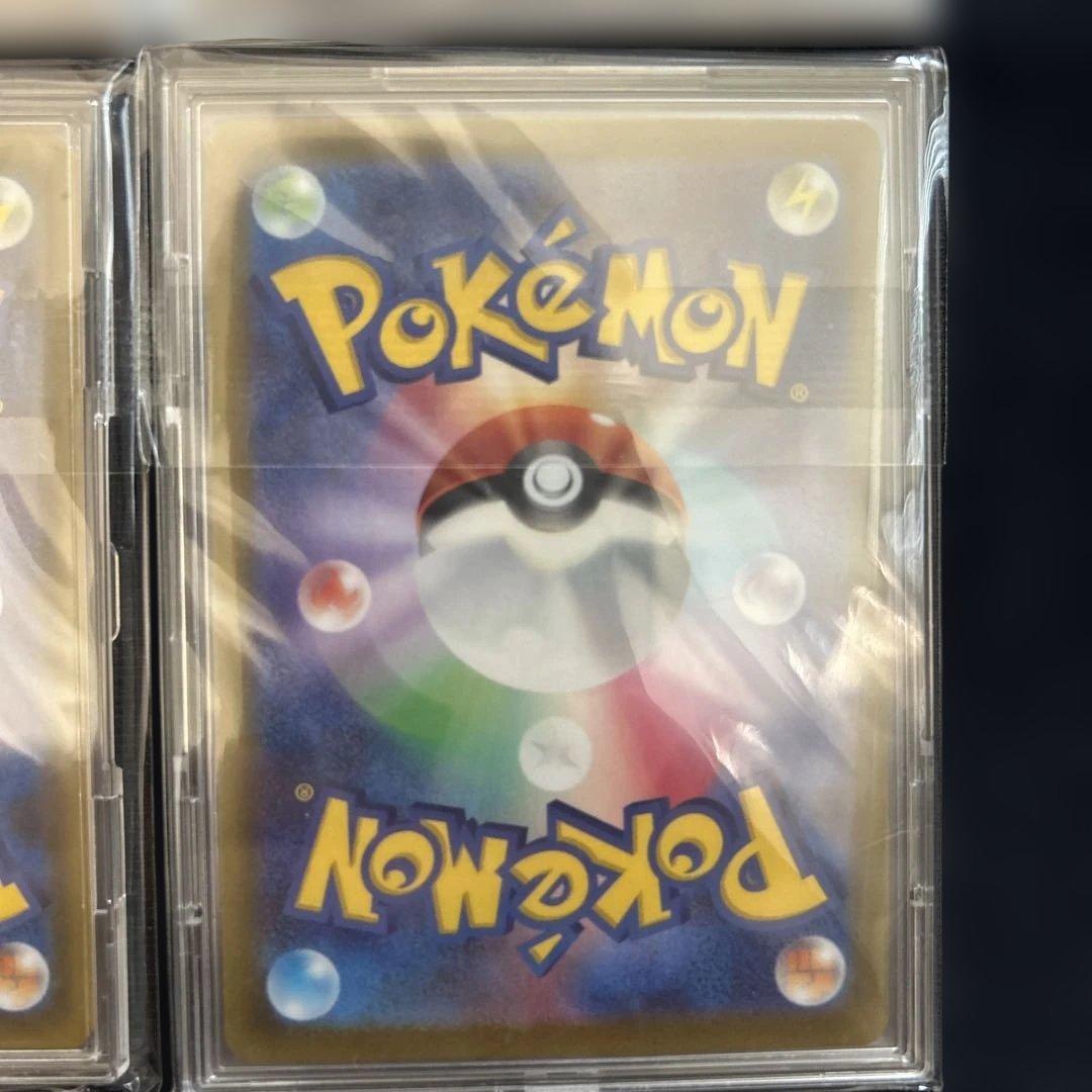 桜花　ポケモンカード　グレイシアGX SR SSR 、グレイシアv