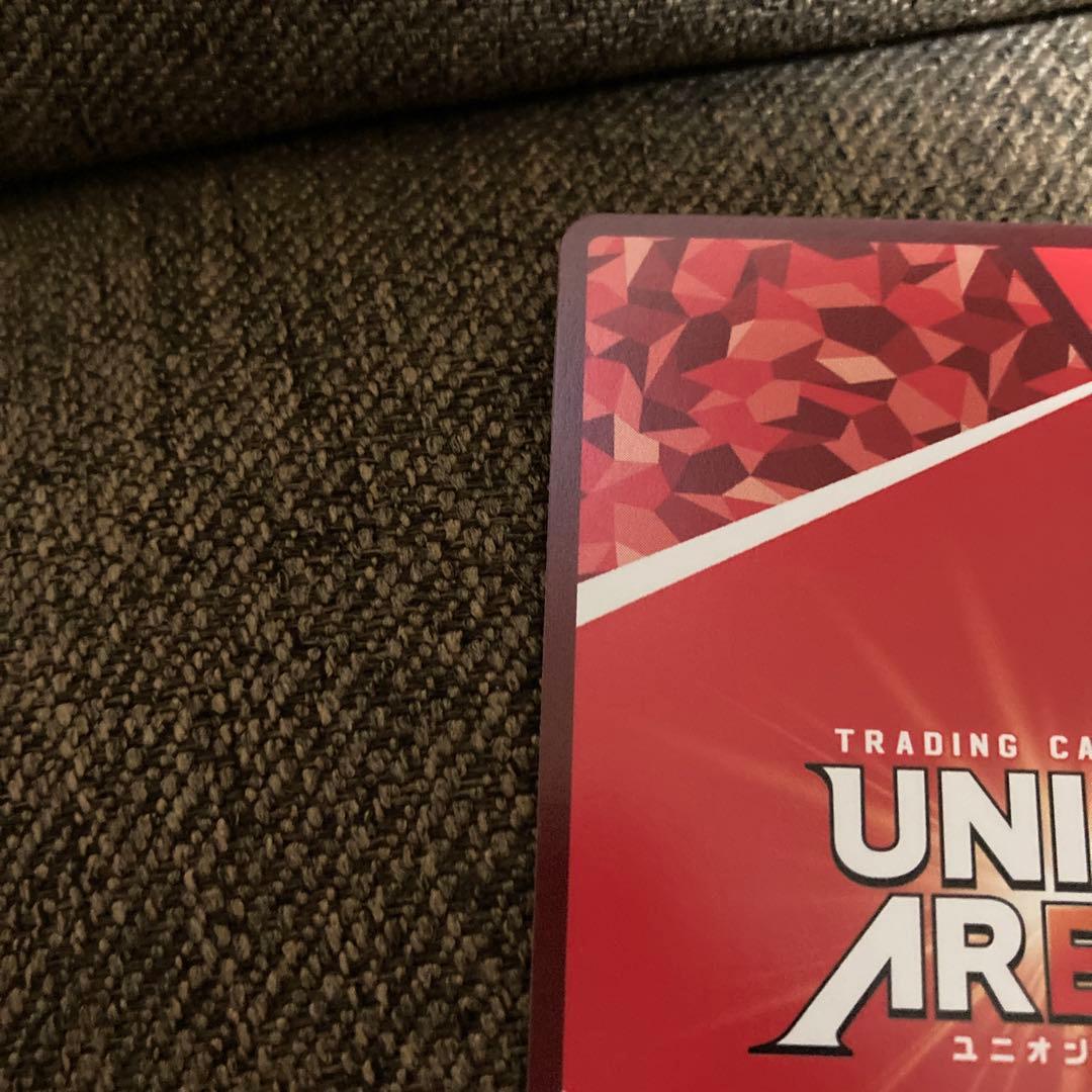 ユニオンアリーナ　テリーマン　SRパラレル★★