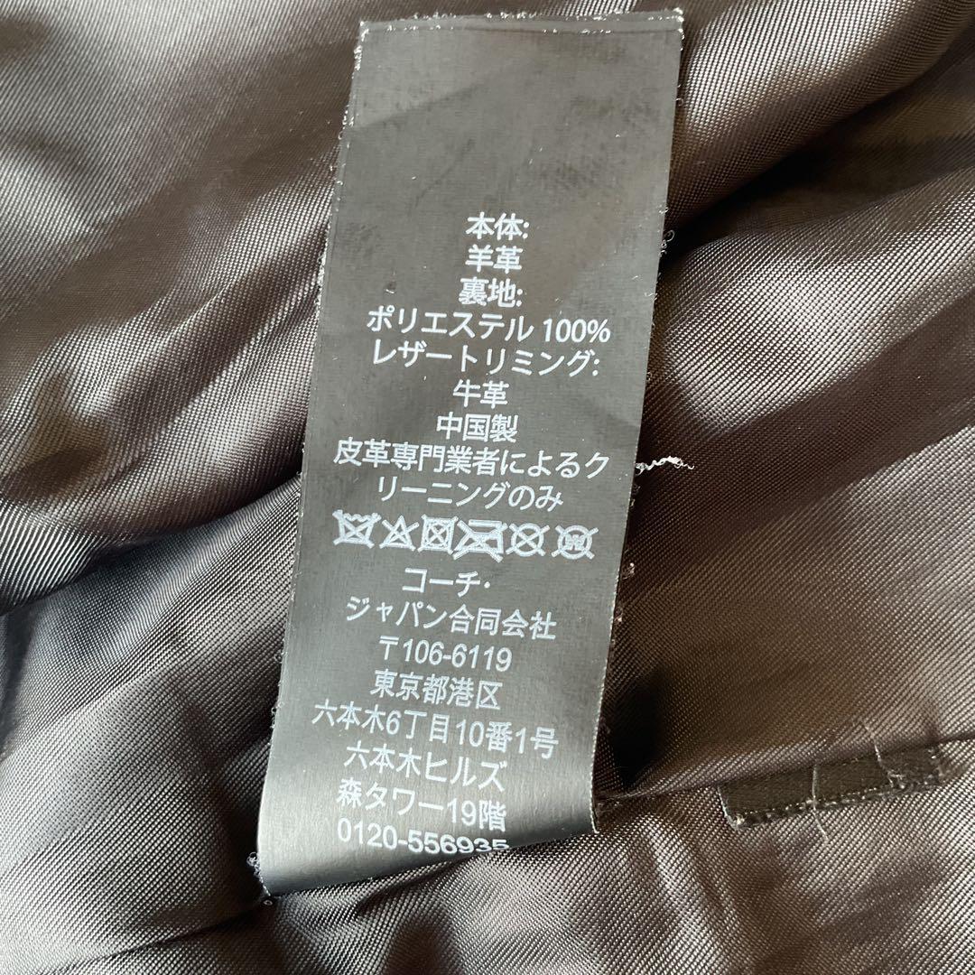 美品✨COACH レザージャケット　シングルライダース　M ブラック　88799