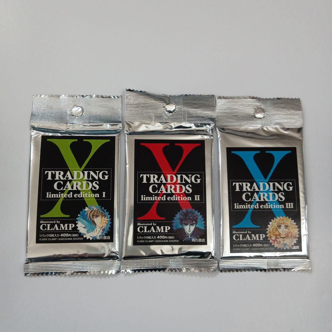 CLAMP　X　トレーディングカード　Limited　Edition