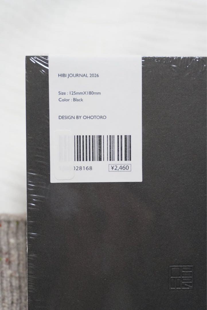 新品 ohotoro mixed tube knit mocha