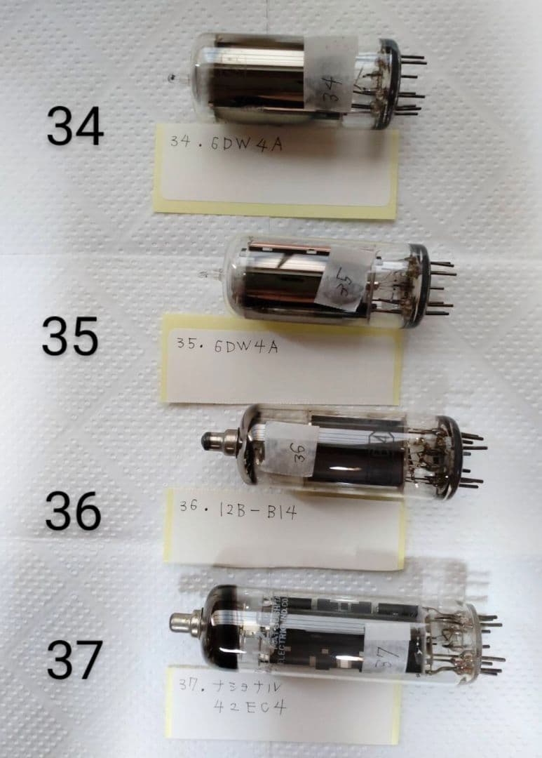 真空管 中古真空管 型番がわかる43本セット 各種日本メーカー 真空管②