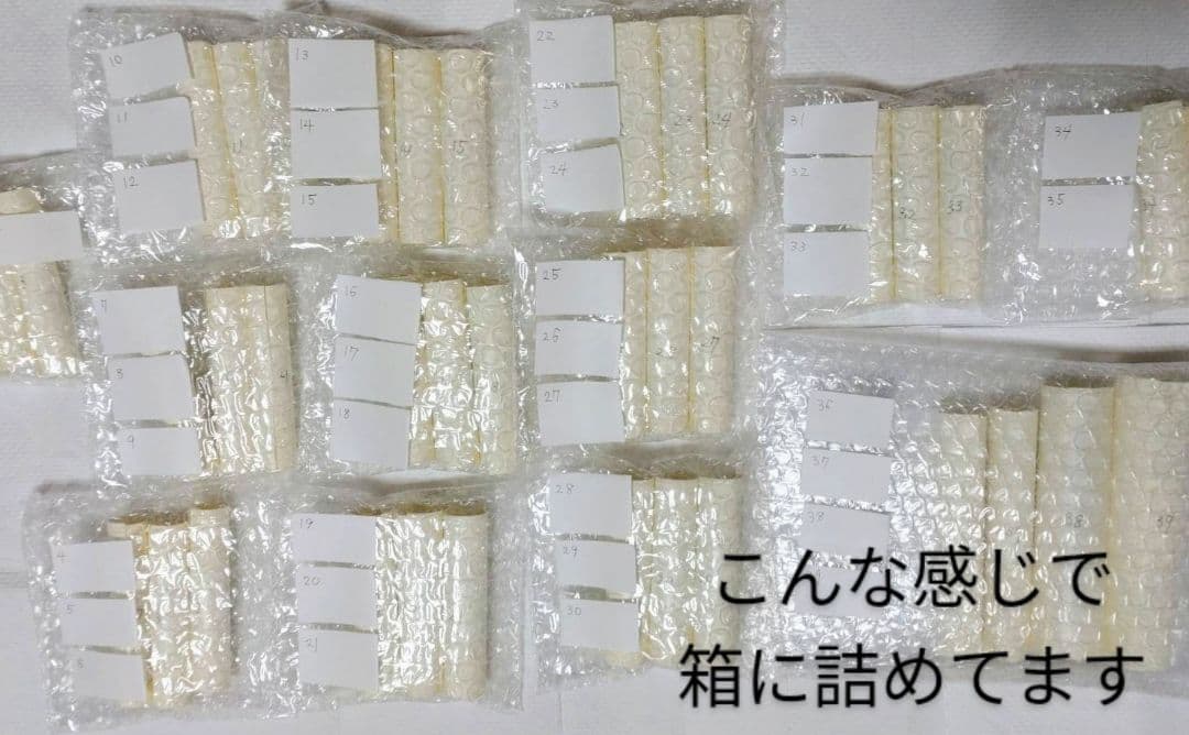 真空管 中古真空管 型番がわかる43本セット 各種日本メーカー 真空管②