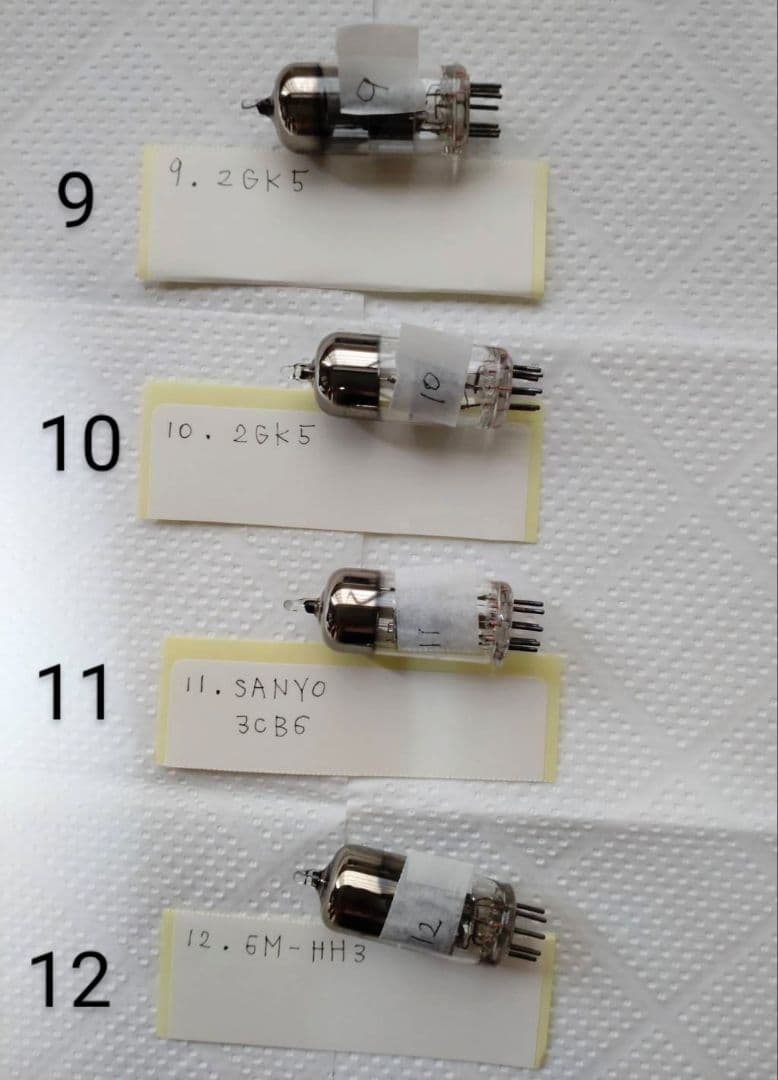 真空管 中古真空管 型番がわかる43本セット 各種日本メーカー 真空管②