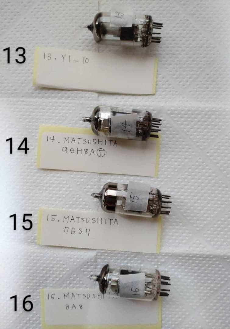 真空管 中古真空管 型番がわかる43本セット 各種日本メーカー 真空管②