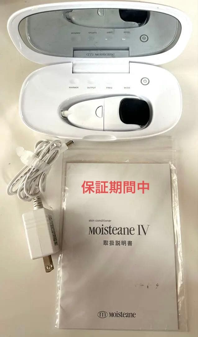 【2024年購入】モイスティーヌMoisteane IV スキンコンディショナー