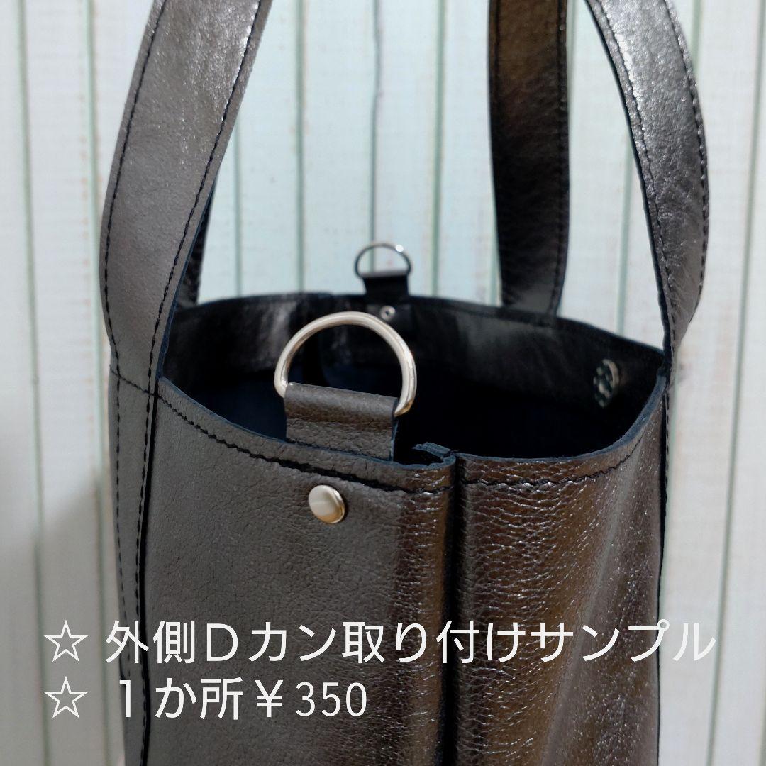 ☆Lu☆プロフ必読☆様☆レザートートバッグ２点