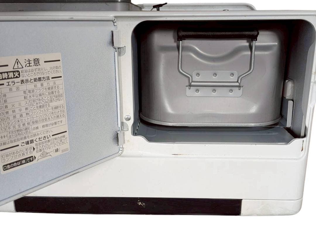 ダイニチ 石油ファンヒーター　FW-57DX-W [クールホワイト]