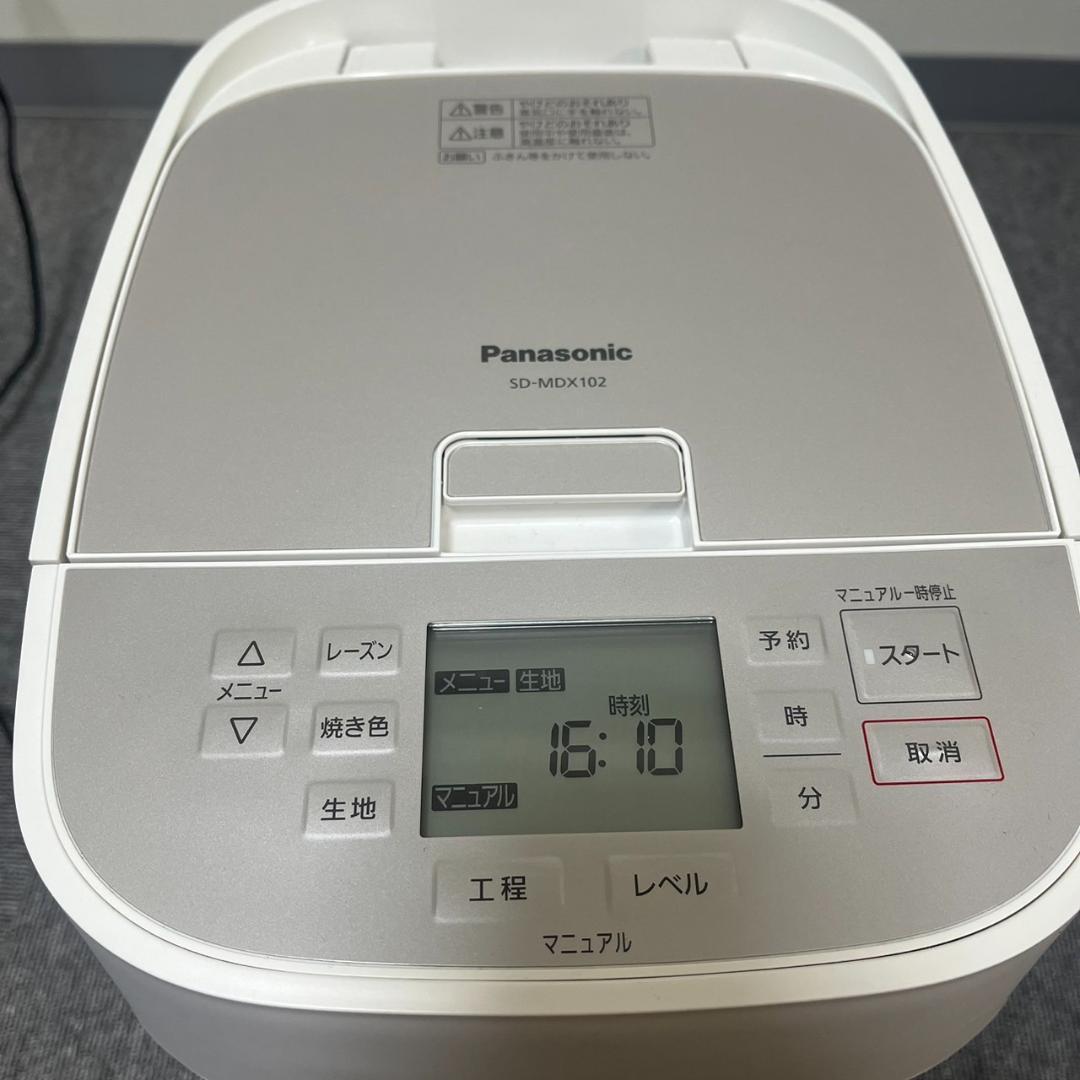 パナソニック SD-MDX102-W 1斤タイプ ホワイト ホームベーカリー