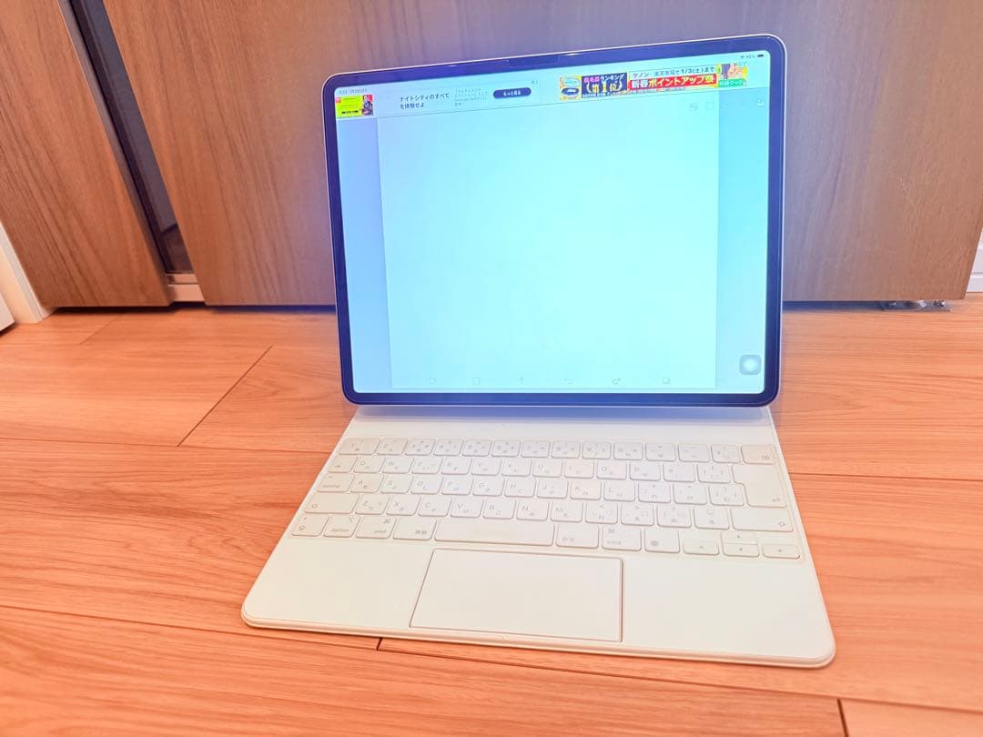 iPad Air M2 13インチ 128GB magic keyboard