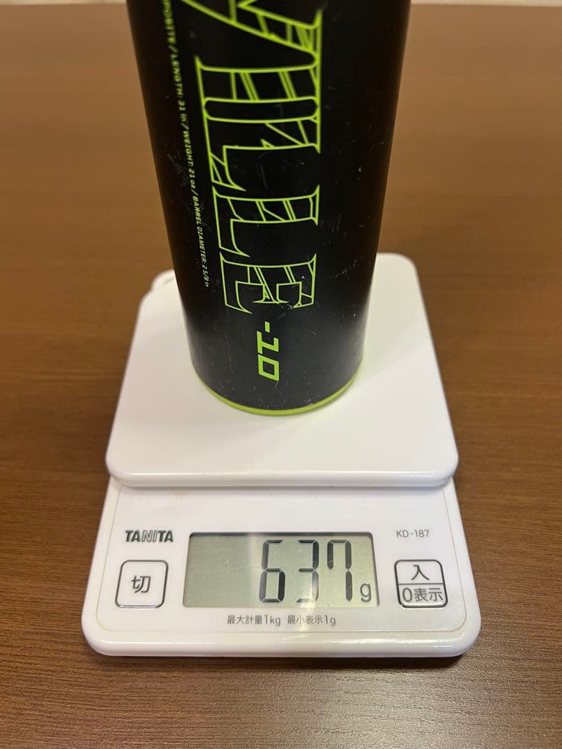 ★絶版★程度良好★ Louisville Slugger PRIME 2022