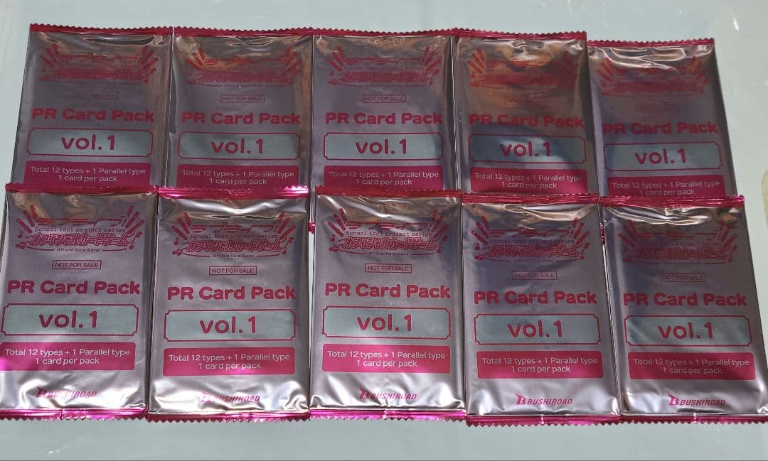ラブライブ！カードゲーム プロモ ラブカ パック 未開封 大会 PRカード10枚