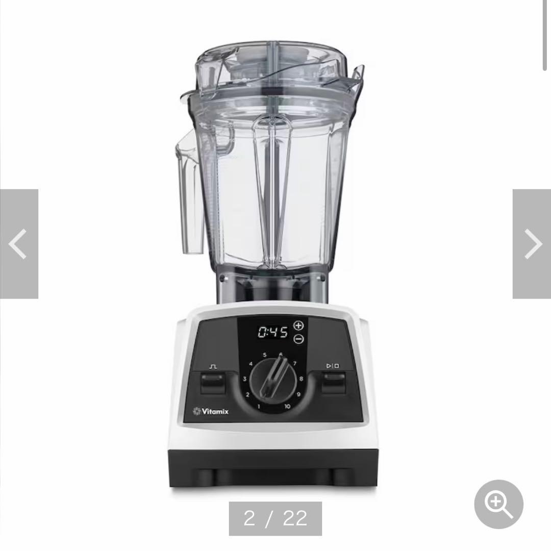 新品未開封 バイタミックス Vitamix V1200i ミキサー　ホワイト