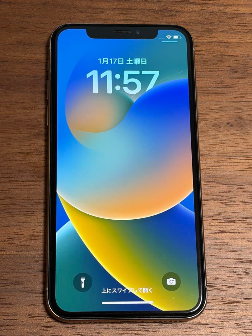 iPhoneⅩ 256GB シルバー