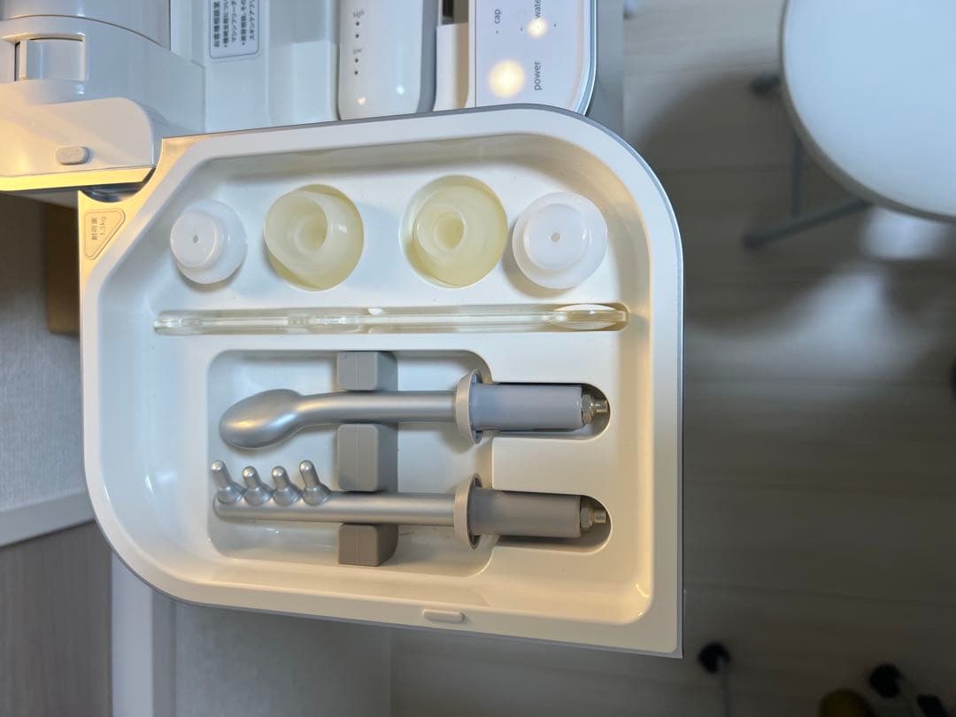 ゆべし　美顔器 スチーム機能付き ホワイト