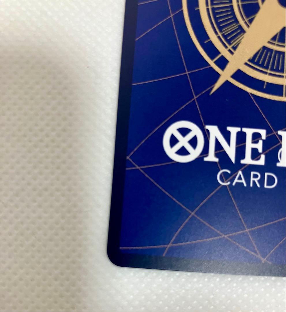 ワンピースカード クロスギルド R OP09-057 パラレル