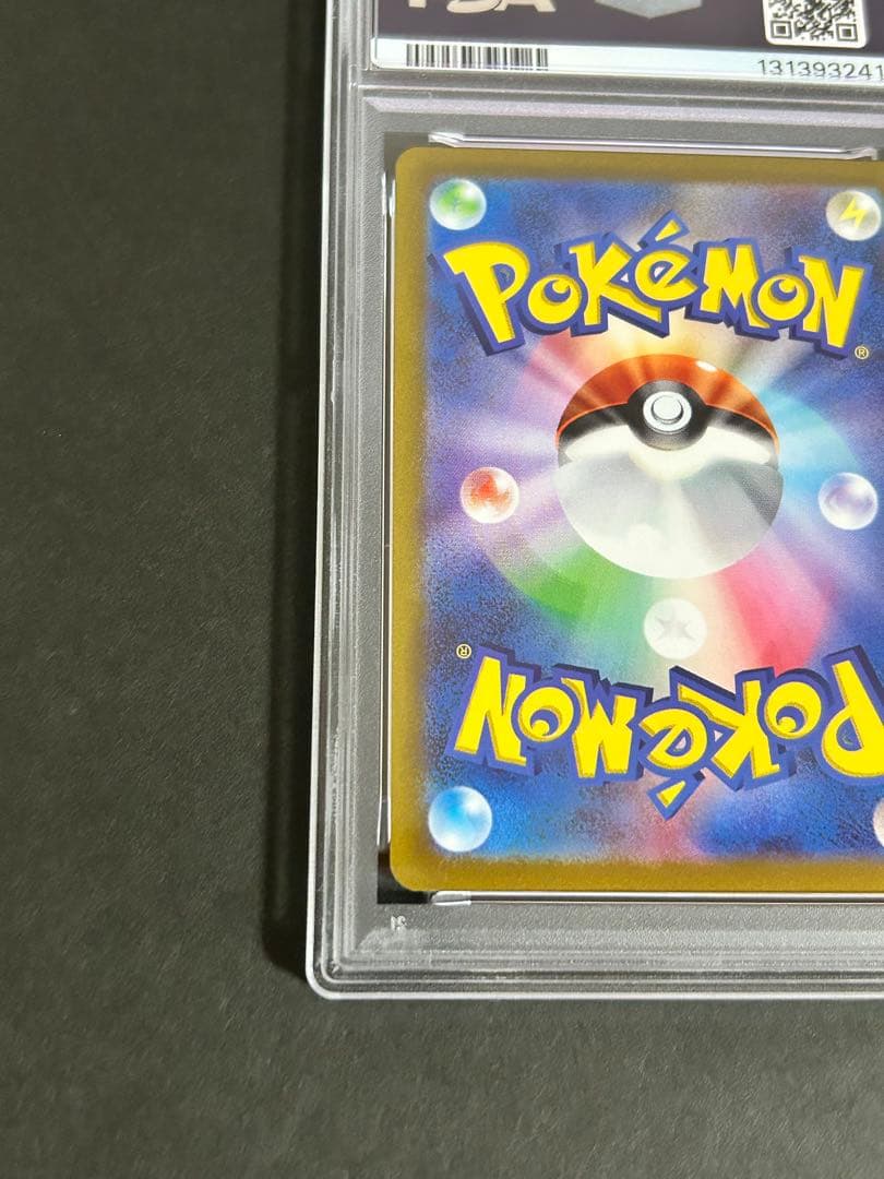 ポケモンカード【PSA10】ギラティナVSTAR UR