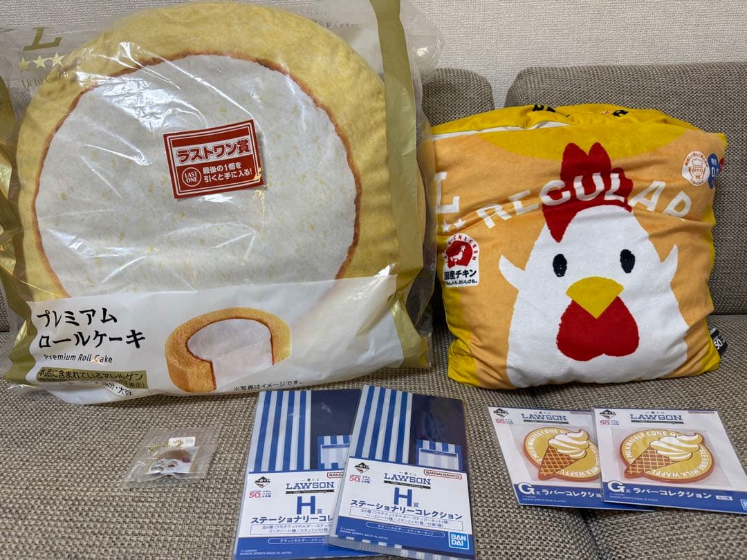 ローソン　一番くじ　ラストワン賞　B賞 D賞　フィギュアチャーム