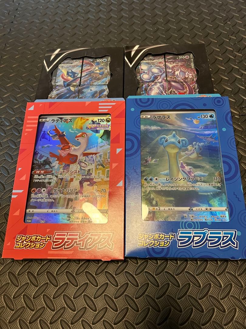 ポケモンスペシャルカードセット