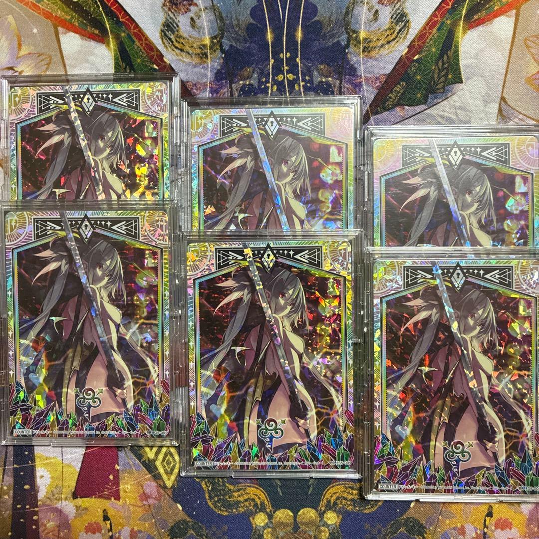 Z/X ゼクス ドリームキー　アスツァール６枚