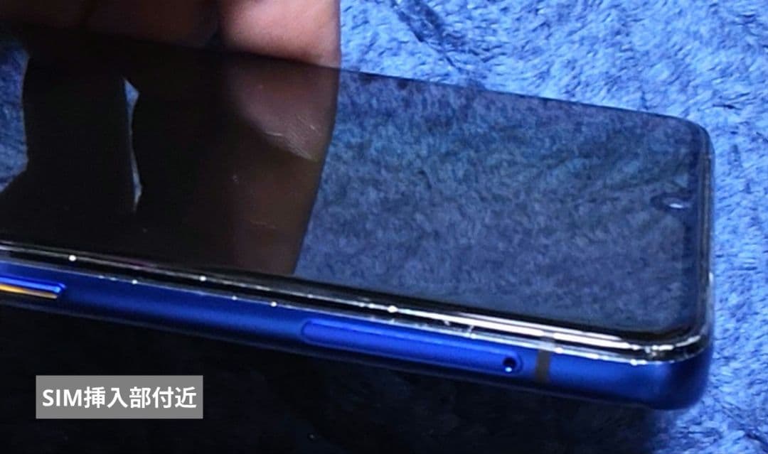 Realme X2 Pro、メモリ8G、容量128GB、スナドラ855+、スマホ