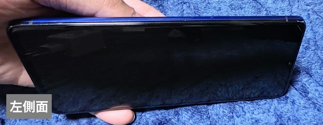 Realme X2 Pro、メモリ8G、容量128GB、スナドラ855+、スマホ