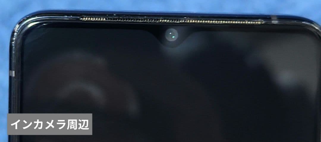 Realme X2 Pro、メモリ8G、容量128GB、スナドラ855+、スマホ