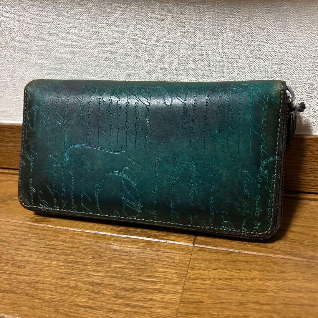 ベルルッティ長財布 イタウバ オーガナイザー