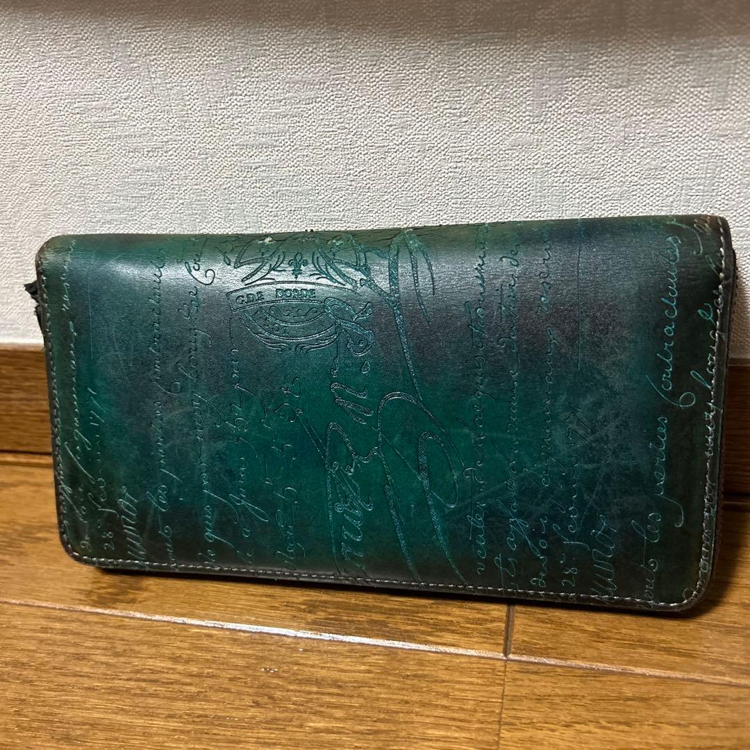 ベルルッティ長財布 イタウバ オーガナイザー