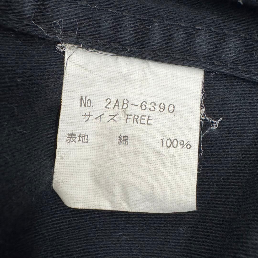 y2k✨️ 00s HYSTERIC GLAMOUR ジップアップ ジャケット