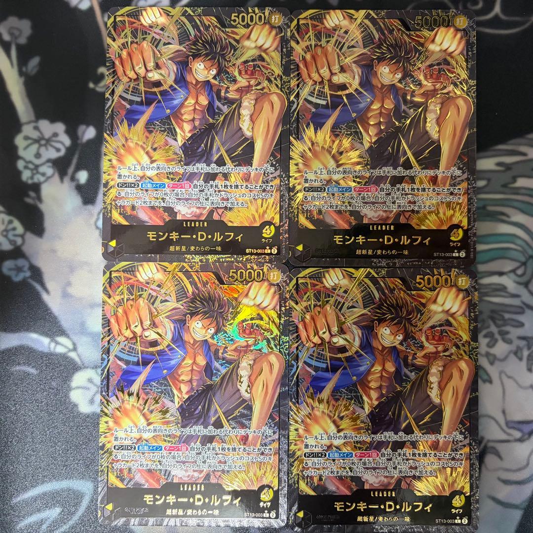 モンキー・D・ルフィ L ST13-003　プレミアムカードコレクション　金文字