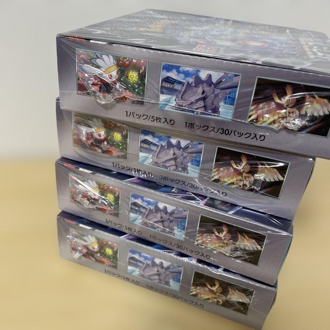 ポケモンカードゲーム 4ボックスセット