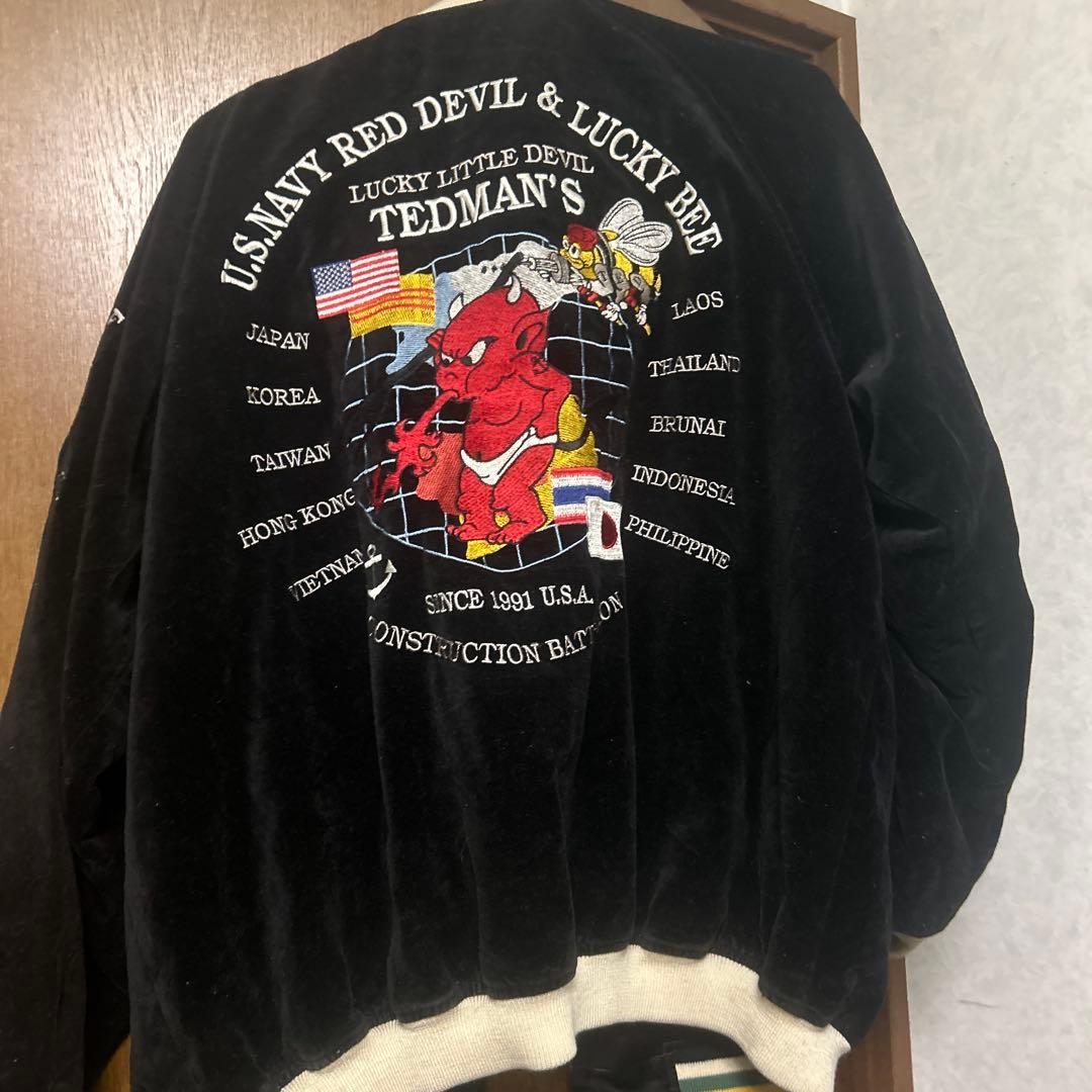 テッドマンスカジャン　リバーシブル　TEDMAN'S