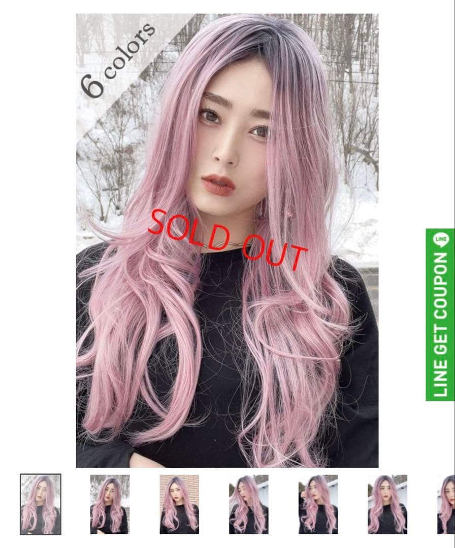 sugarcranz カジュアルウェーブロングウィッグ２つセット